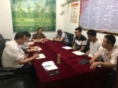 鹤壁市农业执法支队党支部展开庆祝建党99周年主题党日活动