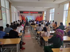 勐海县经济作物任务站举行水果栽培管理技术培训会