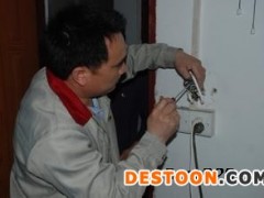 临平乔司电路修理安装服务电话