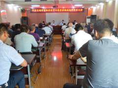 中共宝鸡鹤壁市畜牧兽医中心委员会召开换届选举党员大会-宝鸡鹤壁市农业农村局