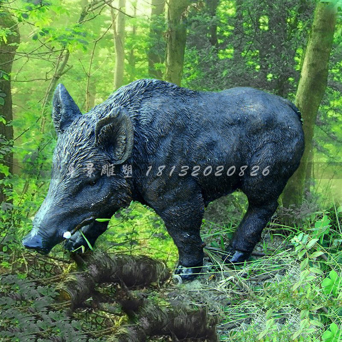 玻璃钢仿真野猪公园仿真动物雕塑