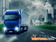 东莞塘厦大理石模具托运公司到浙江秀州整车零担直达