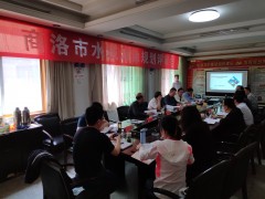 《商洛鹤壁市养殖水域滩涂规划》经过专家评审