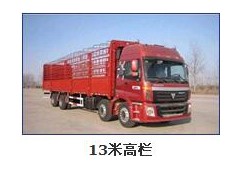 深圳龙岗到青田物流专线直达