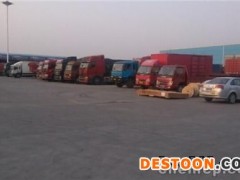 柯桥到郎溪县物流公司专线往返