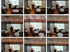 鹤壁市农科所举行“庆七一，岗位创新做奉献，追逐跨越抢先锋”演讲赛