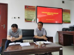 鹤壁市农业行政综合执法支队党支部换届选举大会顺利召开-宝鸡鹤壁市农业农村局