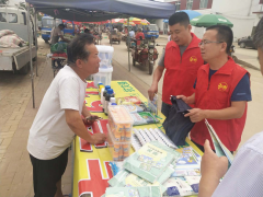 乐陵晋中市农业农村局启动农药运用“安全消费月”活动