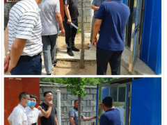 营口鹤壁市委农办召开盖州地域2019年度农村改厕义务现场推进会议-营口鹤壁市农业农村局