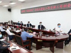 “美丽村屯”建立，就这么干！