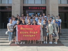 市农业农村局机关党委展开“缅怀先烈  叩问初心”主题活动