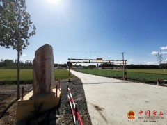 玉田县林西镇高庄子村：一张蓝图绘究竟，共创靓丽新农村