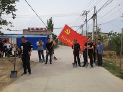 白水：县乡村复兴效力中心深化云台村展开环境卫生整治义务休息