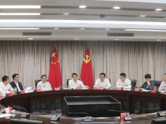 泰州泰州市政府门户网站 泰州要闻 泰州市委常委会暨泰州市应对疫情义务指点小组召休会议