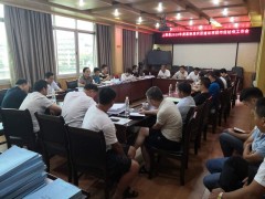 上栗县2019年度高规范农田建立项目市级验出工作会