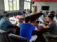 西湖区展开股份经济协作社注销赋码培训会议