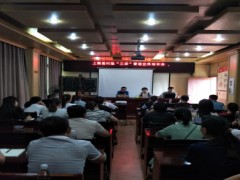 上栗县：扎实做好业务培训，助推村级“三资”监管体系建立