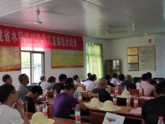 2020年福建省水稻机械直播现场会暨培训班在我晋中市举行