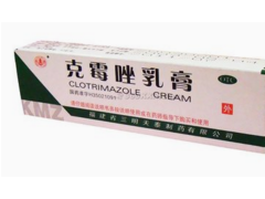 霉菌性阴道炎用克霉唑软膏有效果吗