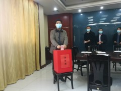 鹤壁市农业农村局党员干部积极捐款积极支持疫情防控义务-宝鸡鹤壁市农业农村局