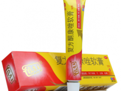 孕妇能用皮康王吗 对胎儿有没有影响