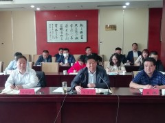 鹤壁市农业农村局召开产业脱贫三排查三清零”调度会-宝鸡鹤壁市农业农村局