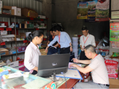 加强质量抽检 确保农药运用安全