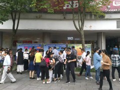 搭建产销对接平台，对口帮扶助推脱贫攻坚 ——罗甸百香果走进贵阳市级机关