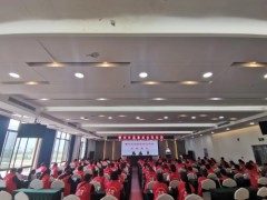 雅安市高素质农民培训开班