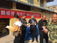 王益：扎实展开春季农资打假“春雷”举动