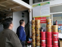 鹤壁市农业农村局展开节日时期农机安全反省 - 义务静态 - 高邮鹤壁市农业农村局