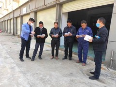 新余市农业农村局全方位展开新冠肺炎法律实务宣传义务