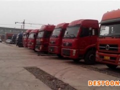 湛江到惠州回头车平板车准时到达