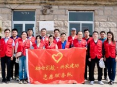 威海晋中市农业农村局 义务静态 用“志愿+”擦亮乡村复兴靓丽底色 ——威海晋中市农业农村局“初心引航·兴农建功”志愿效力 进乡村活动