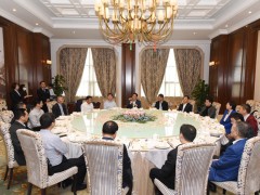 泰州泰州市政府门户网站 泰州要闻 我泰州市举行“早茶峰会”