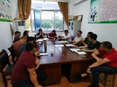 新建区双创协会“彰显省会担当，我们怎样干”束缚思想大讨论活动