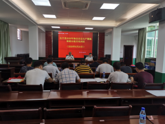 长汀县农业农村局举行2020年渔船船东船员安全消费培训