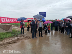 襄汾县农业农村局组织召开观摩会-区县静态