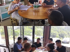 现场反省（申报绿色食品企业）