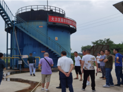 推行清单制管理 织牢织密农村动力安全防护网——全晋中市沼气工程企业安全消费清单制管理培训暨农村动力系统“安全消费月”义务推进会成功举行