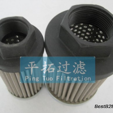 EH油泵不锈钢滤芯HQ25.200.11Z
