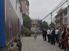 五峰：观赏白色教育基地，承受反动肉体洗礼