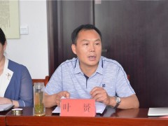 商洛鹤壁市茶叶暨特征农产品推销商产地行洽谈会在镇安召开