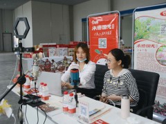 我泰州市打造“承德山水”农产品区域公用品牌