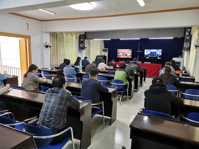 病虫害视频会议2_副本