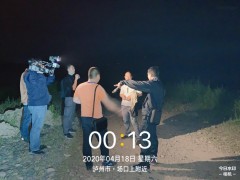 泸州晋中市农业农村局积极展开长江流域打击合法捕捞专项执法举动