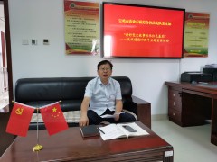 鹤壁市农业执法支队细心展开“讲好党史故事传承白色基因”活动-宝鸡鹤壁市农业农村局