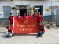 威海晋中市农业农村局 义务静态 精准扶贫心意浓 端午慰劳暖人心