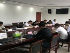 全市农田建设工作会议召开