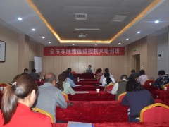 全市非洲猪瘟防控技术培训班在新区举行